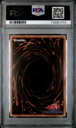 2025 YU-GI-OH! JPN QUARTER CENTURY ART COLLECTION BLUE-EYES WHITE DRAGON PSA 10 - Image 2
