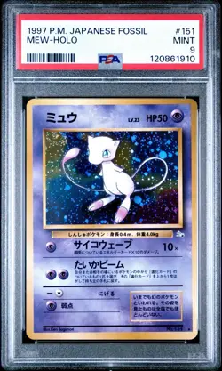 Pokemon Mew PSA 9 # 151 Fossil Japanese Holo Rare 1997 Vintage - Image 1
