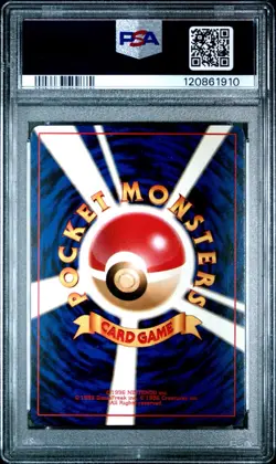 Pokemon Mew PSA 9 # 151 Fossil Japanese Holo Rare 1997 Vintage - Image 2
