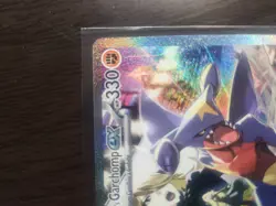 Cynthia’s Garchomp ex 232/182 SIR Destined Rivals Pokemon TCG - Image 3