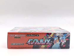 Inferno X Booster Box Sealed Pokemon Japanese Mega M2 PSL US SELLER SHIPS NOW! - Image 3