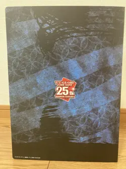 Yu-Gi-Oh 25th Anniversary Blue Eyes White Dragon Ukiyo-e Stamp Set NYC1-JP001 - Image 2
