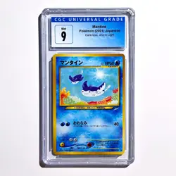 Mantine - 226 - Pokemon TCG Neo Destiny - Japanese - CGC 9 - Mint - Image 1