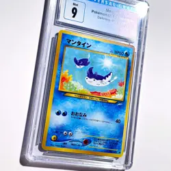Mantine - 226 - Pokemon TCG Neo Destiny - Japanese - CGC 9 - Mint - Image 2