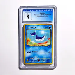 Mantine - 226 - Pokemon TCG Neo Destiny - Japanese - CGC 9 - Mint - Image 4