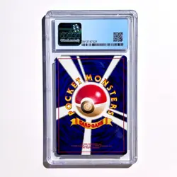 Mantine - 226 - Pokemon TCG Neo Destiny - Japanese - CGC 9 - Mint - Image 5