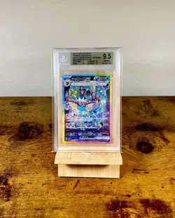 2024 Pokemon TCG Vaporeon ex SAR #205 Terastal Festival SV8a Japanese BGS 9.5 - Image 1