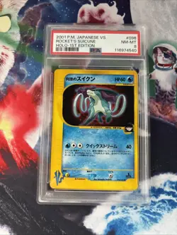Rocket's Suicune 096/141 Pokemon Holo (Japanese) - 1ST EDITION PSA Graded - Image 1