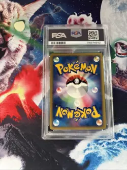 Rocket's Suicune 096/141 Pokemon Holo (Japanese) - 1ST EDITION PSA Graded - Image 5