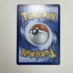 Cranidos - SWSH274 - Promo Pokemon TCG Black Star Promo NM Cosmo Holo - Image 2