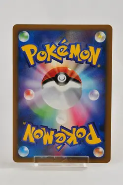 Pokemon card Charizard 017/090 Pt4 1st ED Holo Rare Arceus 2009 Japanese NM - Image 4