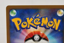 Pokemon card Charizard 017/090 Pt4 1st ED Holo Rare Arceus 2009 Japanese NM - Image 5