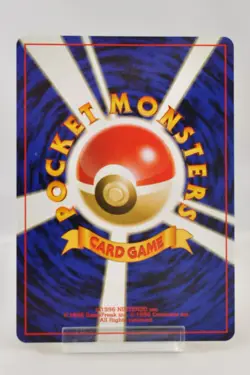 Pokemon card Lugia No.249 Holo Rare Old Back Neo Genesis 2000 Japanese LP - Image 4