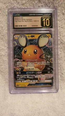 CGC 10 PRISTINE ⭐ Pokemon Dedenne GX 048 Tag Team All Japanese Full Art Card - Image 1