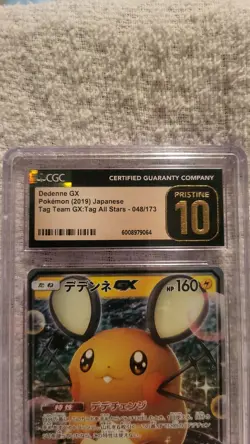 CGC 10 PRISTINE ⭐ Pokemon Dedenne GX 048 Tag Team All Japanese Full Art Card - Image 2