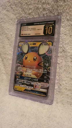 CGC 10 PRISTINE ⭐ Pokemon Dedenne GX 048 Tag Team All Japanese Full Art Card - Image 3