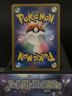 Pokemon Card Evolution Soda 201/XY-P Holo Promo Japanese Light Play - Image 2