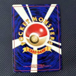 Misdreavus Holo, Neo Revelation, Japanese Pokemon Card, No.200 - Image 3