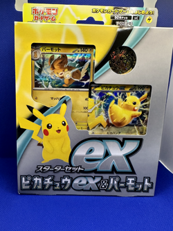 Starter set - Pokemon Card Scarlet Violet starter set ex Pikachu ex & Pawmot - Image 1