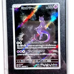 2023 Pokemon Card 151 183/165 Mewtwo Art Rare AR Japanese SGC 10 SV2a GEM MINT - Image 4