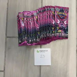 170 Pokemon Booster Pack Lot SEALED Cards! (Japanese & Korean) Read Description - Image 2