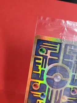 Pokemon Karte/card - Ancient Mew (Urzeitliches) - Promo Holo SEALED OVP - MINT - Image 2