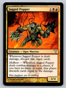 Jagged Poppet Dissension Regular - Image 1