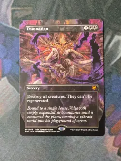 Damnation - Special Guest | Duskmourn | NM | MTG - Image 1