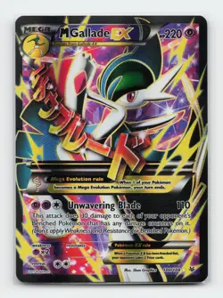 M Gallade EX (100 Full Art) 100/108 Ultra Rare XY - Roaring Skies Pokemon Card - Image 1