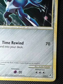 Pokemon Dialga 3/95 Call of Legends Holo Rare 2011 NM - Image 4