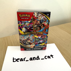 🌟SEALED🌟Pokemon TCG: Mega Evolution Phantasmal Flames Booster Bundle (6 Packs) - Image 1