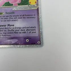2021 Pokemon Celebrations Classic Collection Confetti Holofoil #88 Mew EX Holo - Image 4