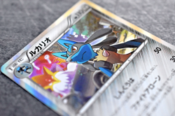 Pokemon TCG - Lucario 050/078 - Japanese Awakening Psychic King - 1st Edition NM - Image 1