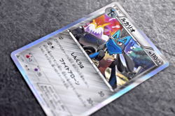 Pokemon TCG - Lucario 050/078 - Japanese Awakening Psychic King - 1st Edition NM - Image 2