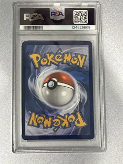 2025 POKEMON DRI SPECIAL ILLUSTRATION RARE #231 TEAM ROCKET'S MEWTWO EX PSA 9 - Image 2
