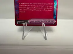 Survival Brace 164/167 - Twilight Masquerade - Pokemon TCG - ACE SPEC - NM - Image 3
