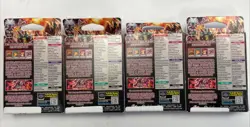 (4) Yu-Gi-Oh! The Crimson King Structure Deck Factory Sealed New Lot Of 4 83717862765 - Image 4