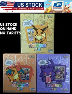 Lot 3 New Eevee Charizard Gengar Pokemon S-Chinese Card Display Frame Gift Box - Image 1