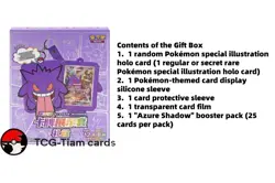Lot 3 New Eevee Charizard Gengar Pokemon S-Chinese Card Display Frame Gift Box - Image 5