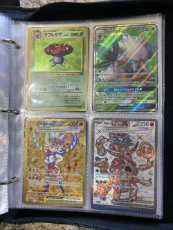 Pokemon TCG 355 Cards Binder Collection New Binder IR Vintage Value - Image 3