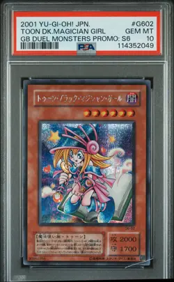 2001 YU-GI-OH! JPN GAMEBOY DUEL MONSTERS PROMO TOON DARK MAGICIAN GIRL PSA 10 - Image 1