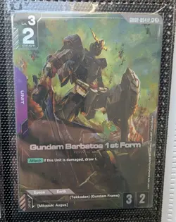 Gundam Card Game Gundam Barbatos 1st Form GD02-054 LR+ English - Dual Impact - Image 1