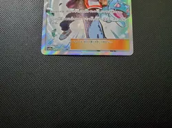 Red's Challenge 201/173 SR SM12a Tag All Stars Pokemon Card Japanese - Image 5