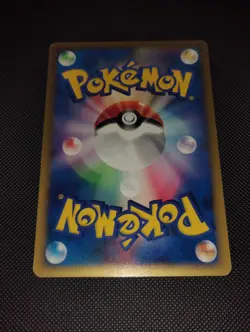 Pokemon JAPANESE Oddish Marill McDonald's eMinimum 2 Promo Card Lot 009/018 READ - Image 5