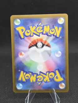#A Electivire 180/172 VStar Universe Art Rare Japanese Pokemon TCG Card Electric - Image 2