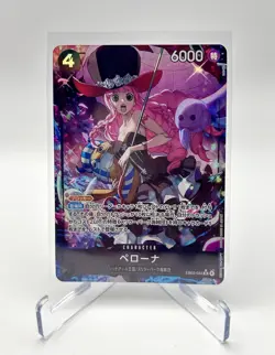 Perona (Alt Art) EB03-045 SR ONE PIECE Heroines Edition ONE PIECE Card Japanese - Image 1