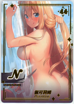 ❤PECORINE - Goddess Story Anime Waifu Doujin Card - GENKI PARADE - N-44 - Image 1