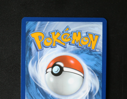 Pokemon Card TCG - Team Rocket's Raticate 202/182 - Destined Rivals - IR - NM ⭐ - Image 5