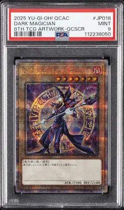 2025 YU-GI-OH! JPN QUARTER CENTURY ART COLLECTION #JP018 DARK MAGICIAN PSA 9 - Image 1