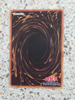 Yu-Gi-Oh! Cards Poly-Chemicritter Hydragon Japanese Normal - Image 2